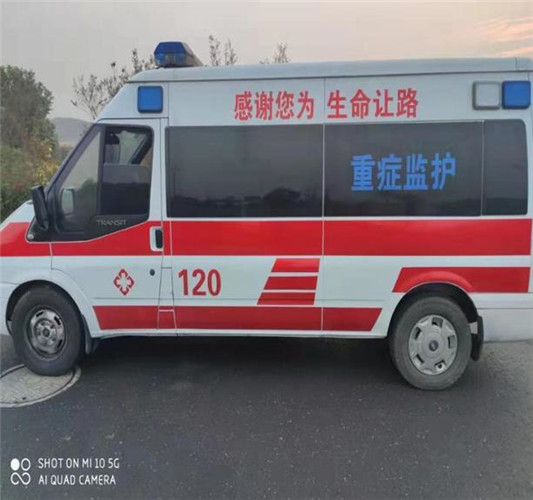 五指山专业救护车出租,为生命护航